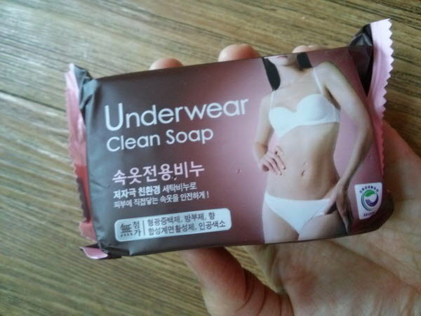 Eco-friendly, Hypoallergenic Underwear Dedicated Laundry Soap Bar 150g 1,3,5ea