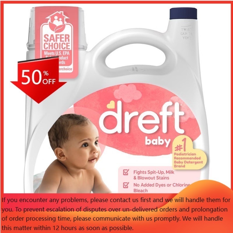 Dreft Original Stage 1: Newborn HE Liquid Laundry Detergent 114 Loads- 150 fl oz