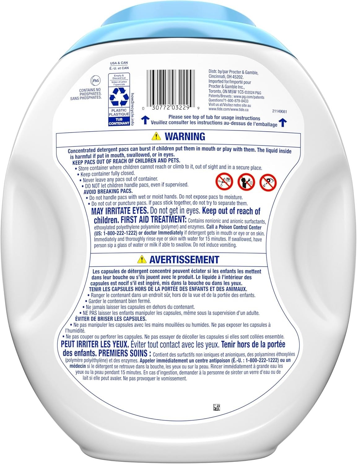 Tide PODS unscented, 81 PODS Laundry Detergent