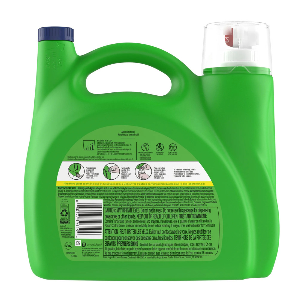 Gain Odor Defense Liquid Laundry Detergent, Super Fresh Blast, 194 Oz, 134 Loads