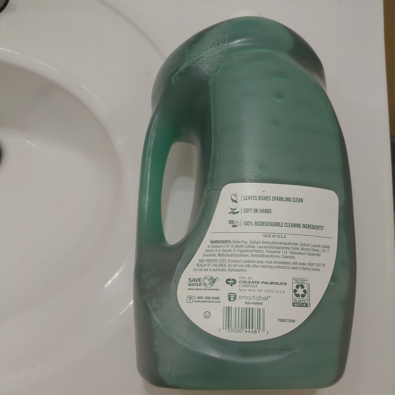 ultra palmolive 102 oz