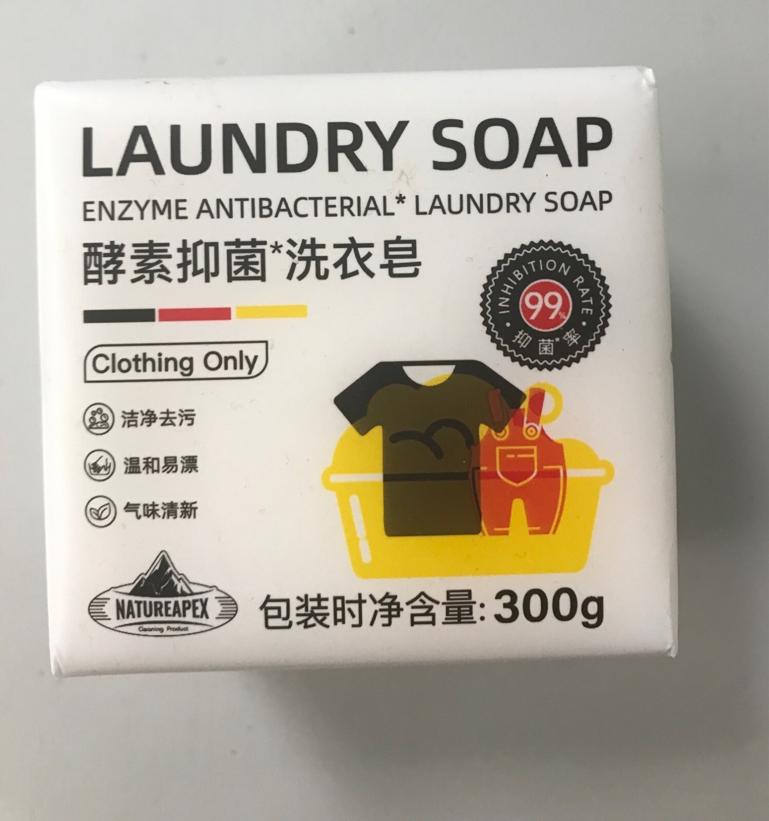 Enzyme antibacterial laundry soap , 2 in one order