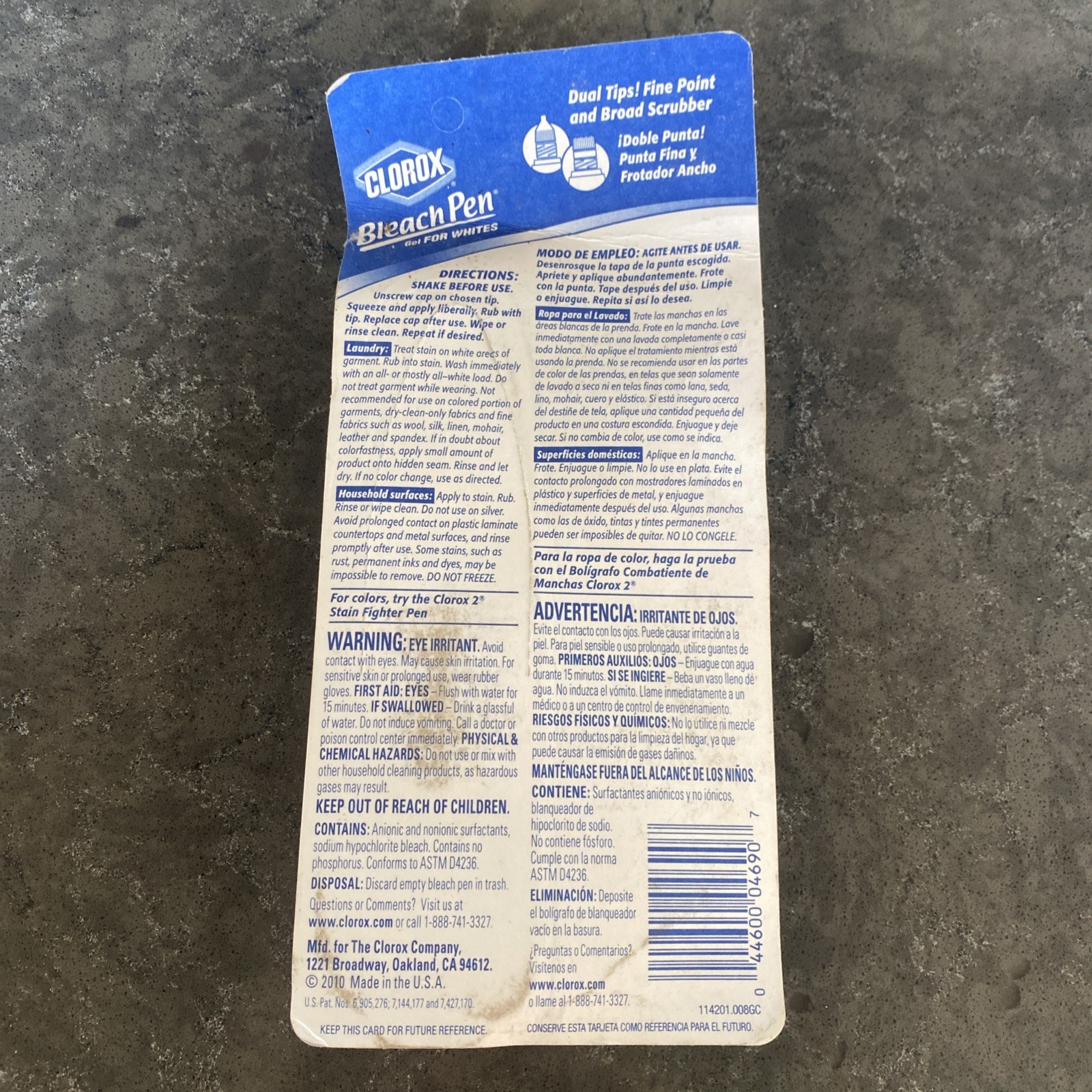 Clorox Bleach Pen Gel for Whites Dual Tipped 2 oz New Old Stock Discontinued