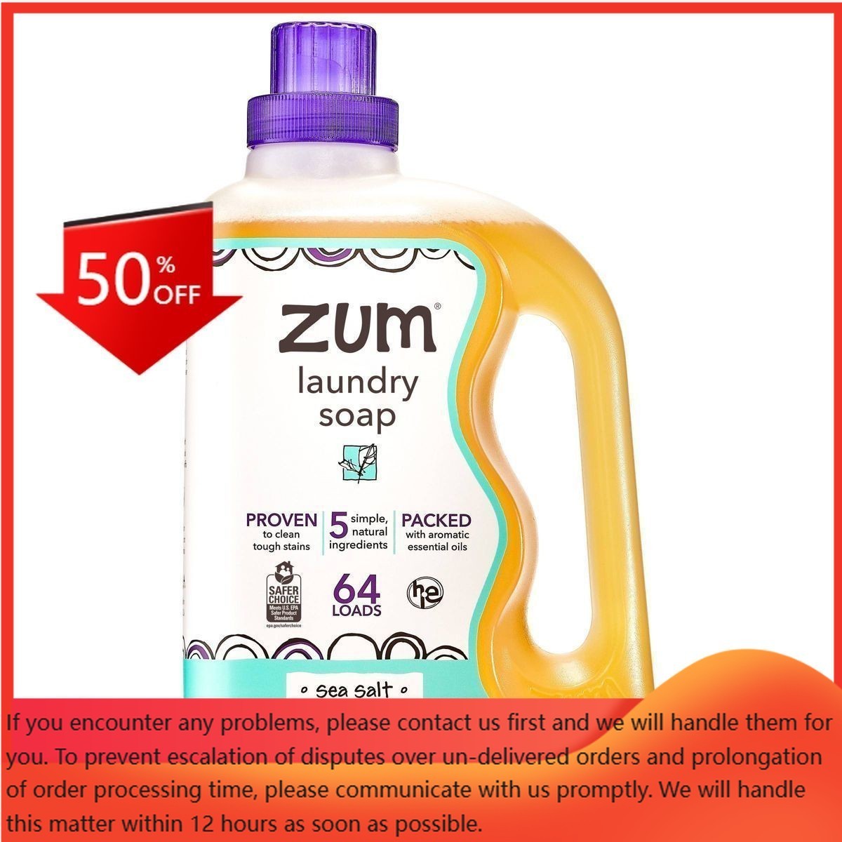 Zum Laundry Soap – Sea Salt – 64 fl oz: Sensitive Formula, Sodium Laureth