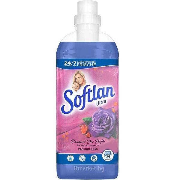 Softlan fabric softener: PASSION ROSE 1 bottle/ 31 washes -FREE SHIPPING