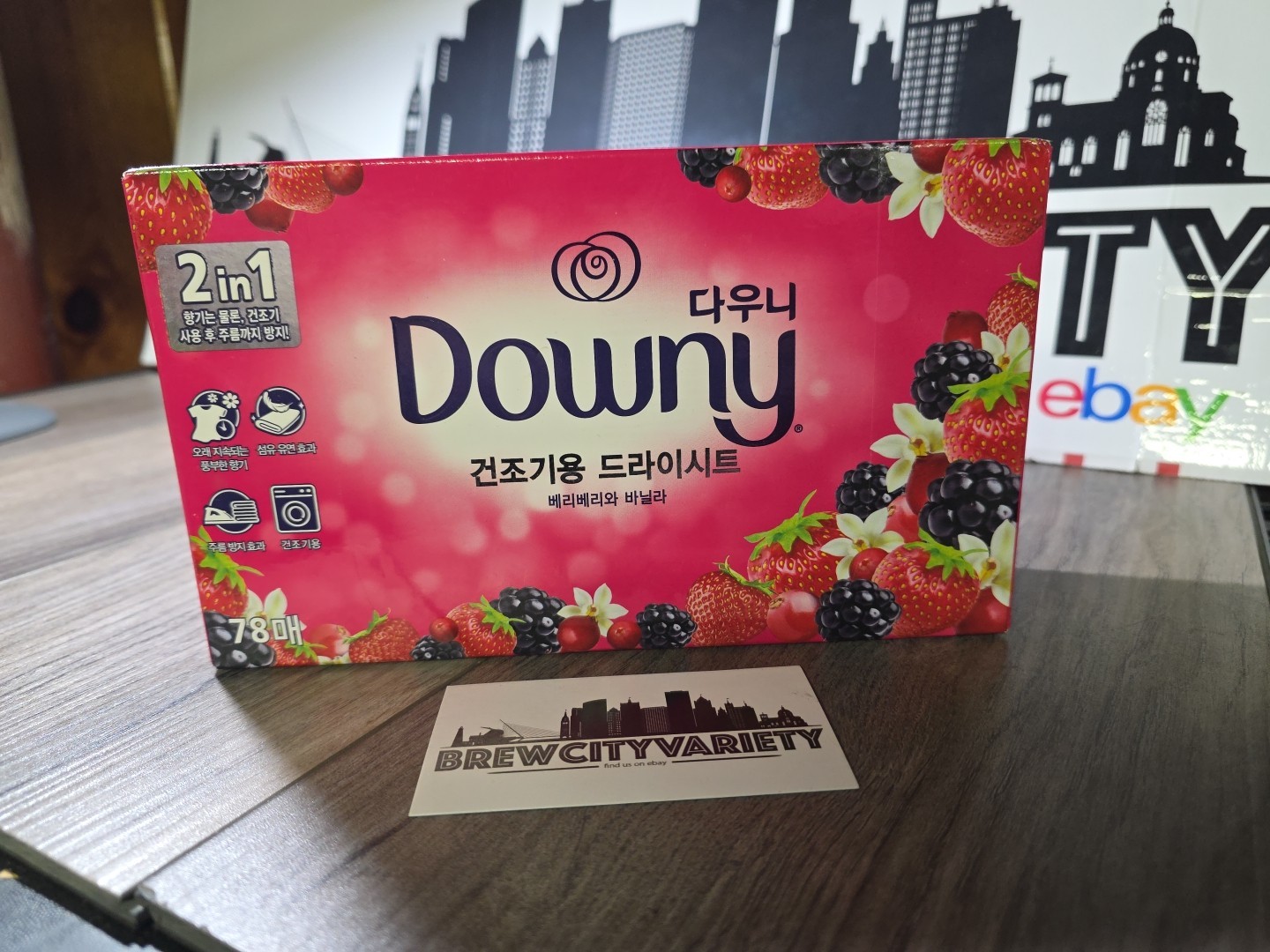 Downy Berry And Vanilla Dryer Sheets 78 Count Rare Korea Market