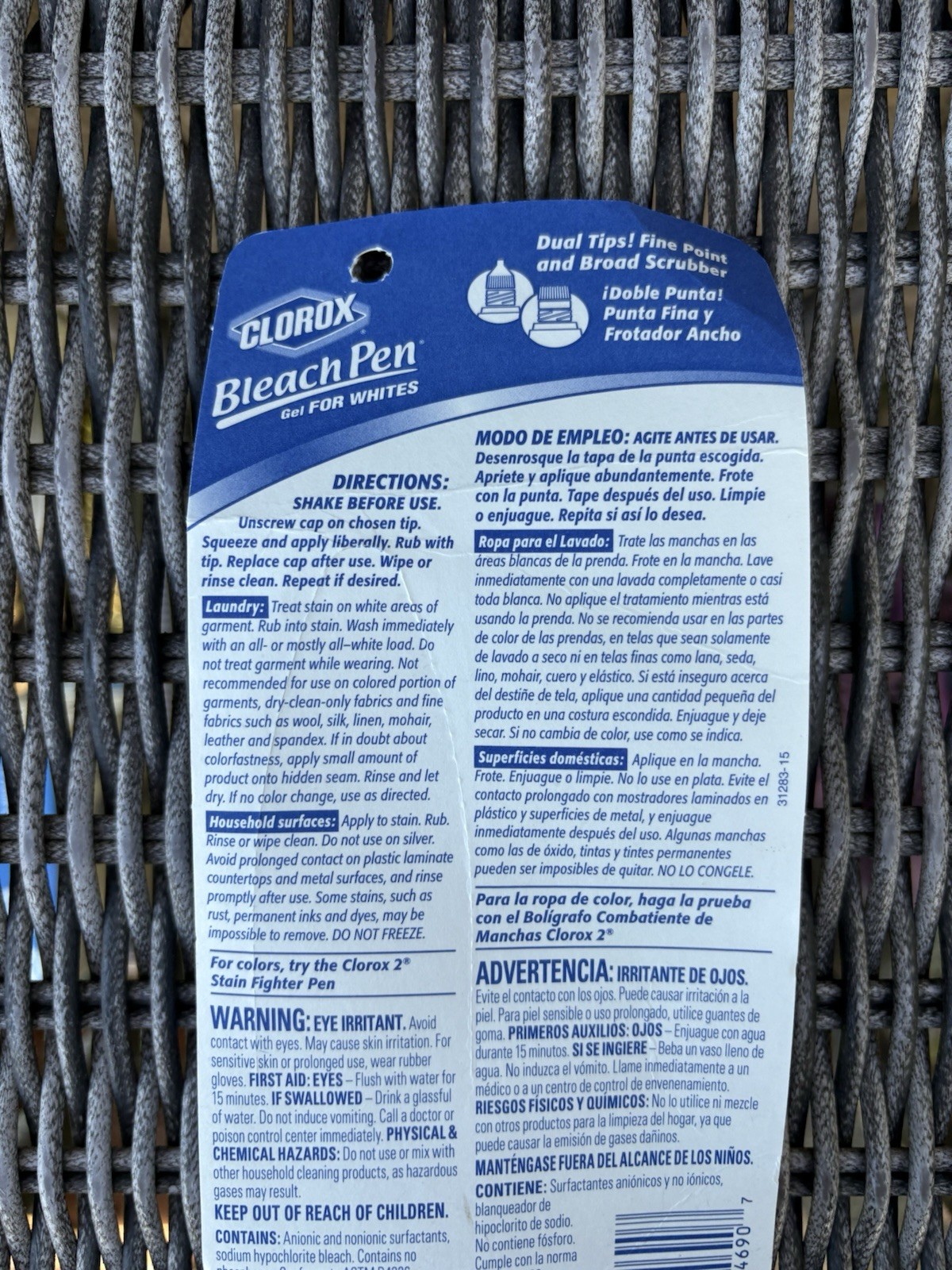 New Sealed Dented Box Clorox Bleach Pen Gel For Whites Dual Tipped 2 oz