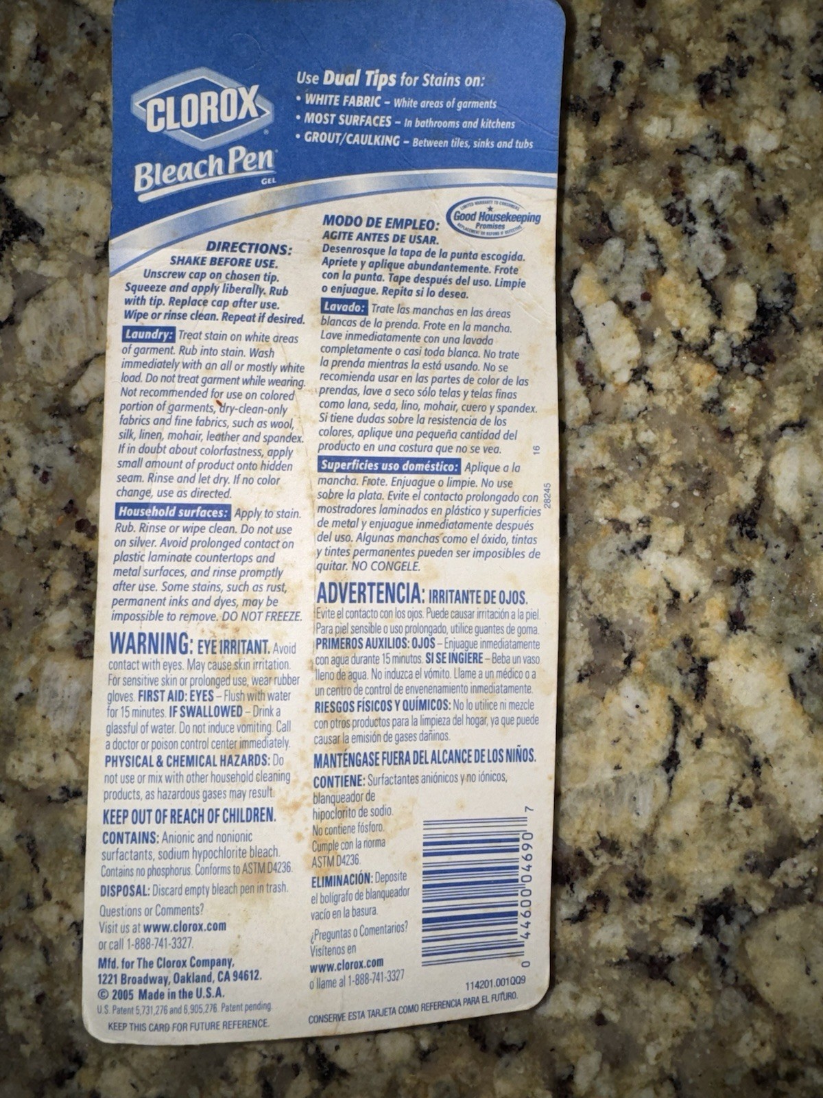 Clorox Bleach Pen Gel For Whites Dual Tipped 2005 Sealed 2 OZ NEW Old Stock