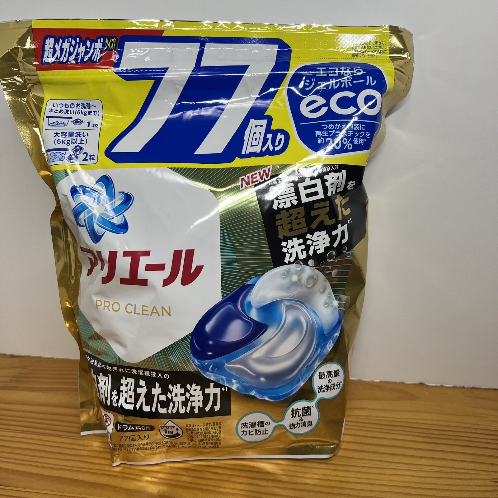 P & G Japan Ariel Pro Clean 77 Pods Japanese Detergent Big Size