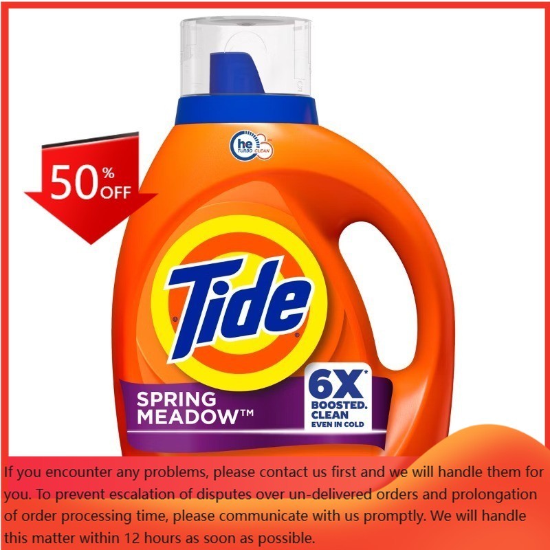 Tide Spring Meadow HE Deep Cleaning Liquid Laundry Detergent 64 Loads – 80 fl oz