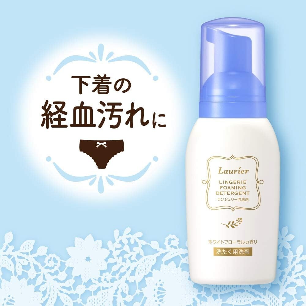 Set 2 Packs Laurier Underwear Liquid Detergent Soap Scent 80ml From Japan