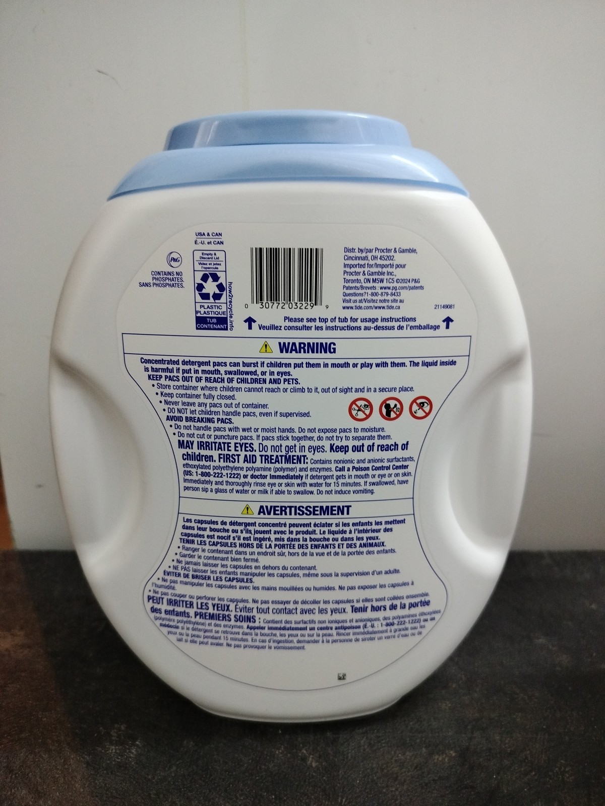 Free and Gentle Tide Pods HE Laundry Detergent Soap Packs 112 Count Free Ship