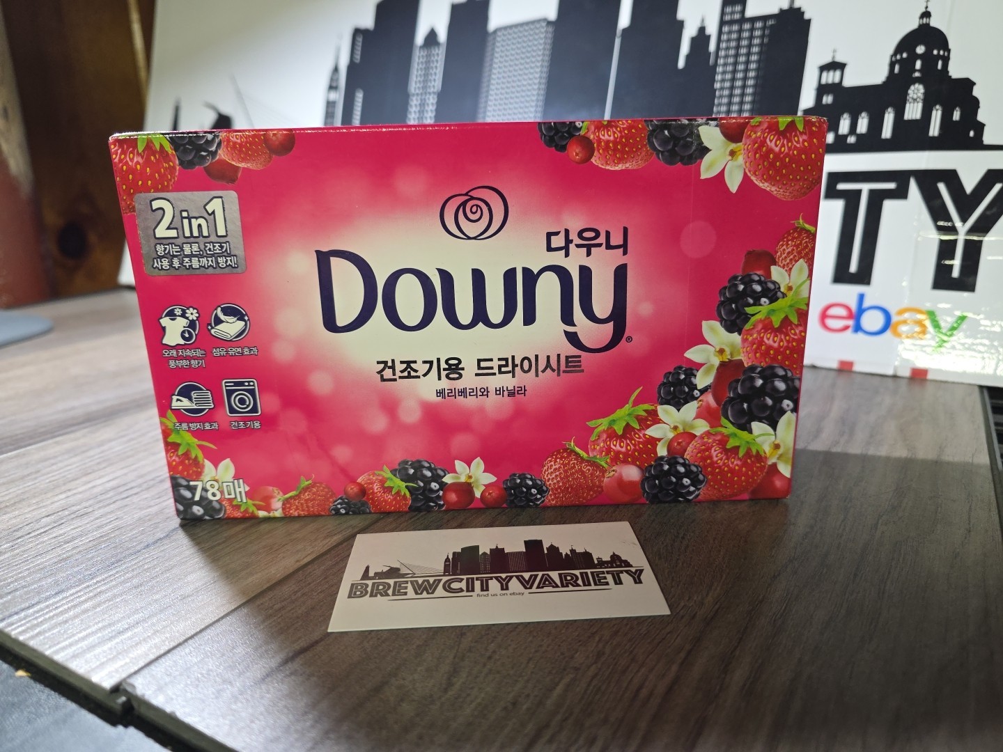Downy Berry And Vanilla Dryer Sheets 78 Count Rare Korea Market