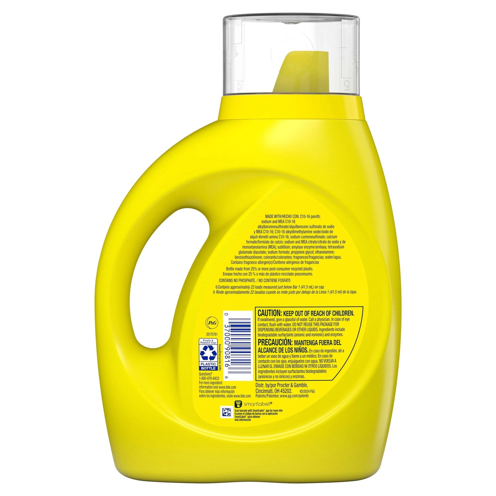 (3pack) Simply Oxi Boost+Ultra Stain Release,Refreshing Breeze,22Loads,31floz