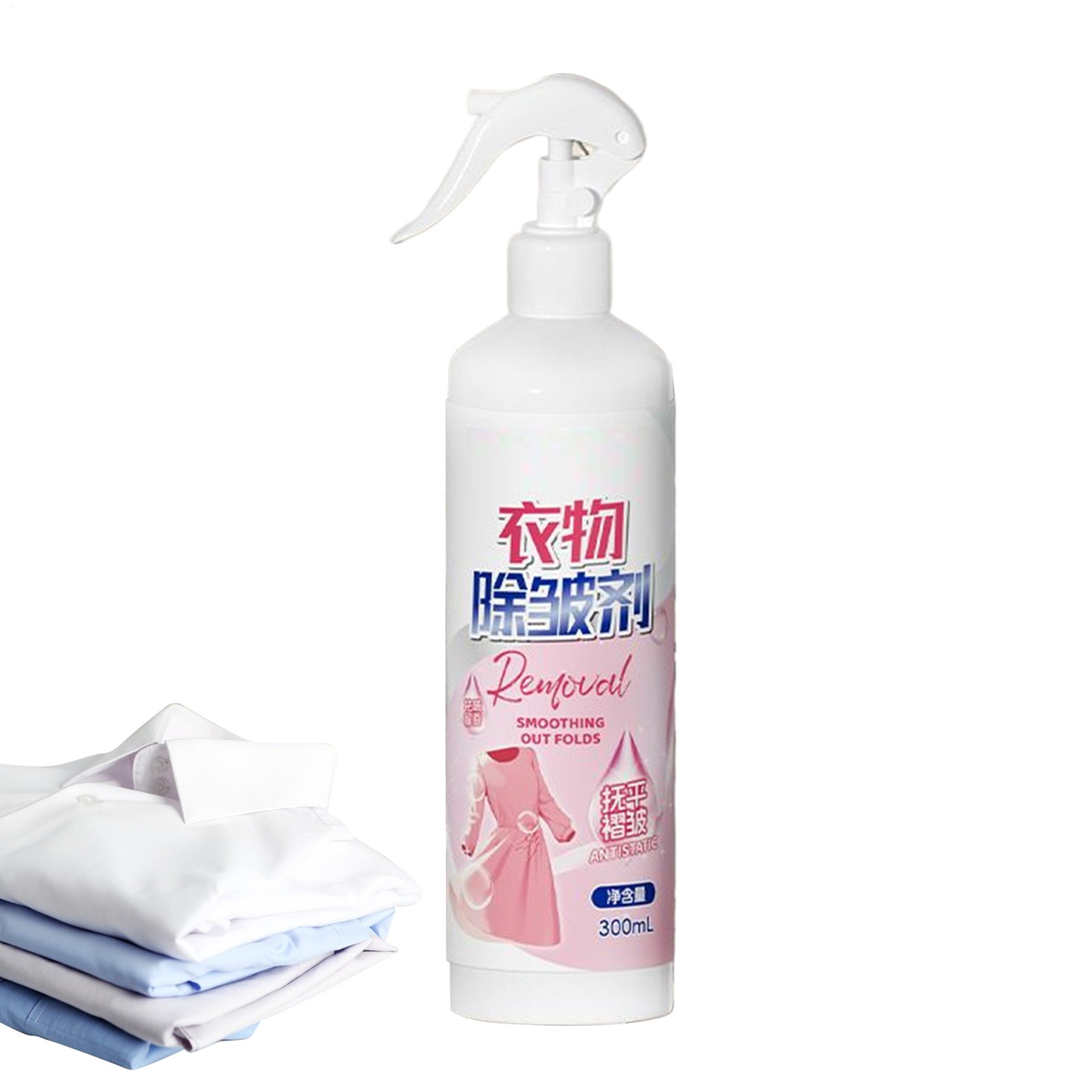 Multi-Functional Wrinkle Release Spray, Anti-Static Wrinkle Release Spray US