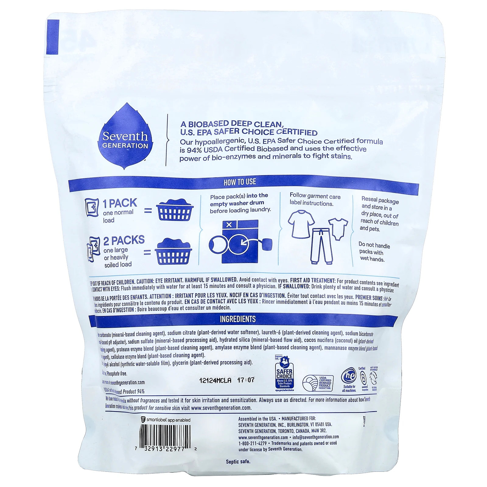 Laundry Detergent Packs, Free & Clear, 45 Packs, 1.98 lbs (900 g)