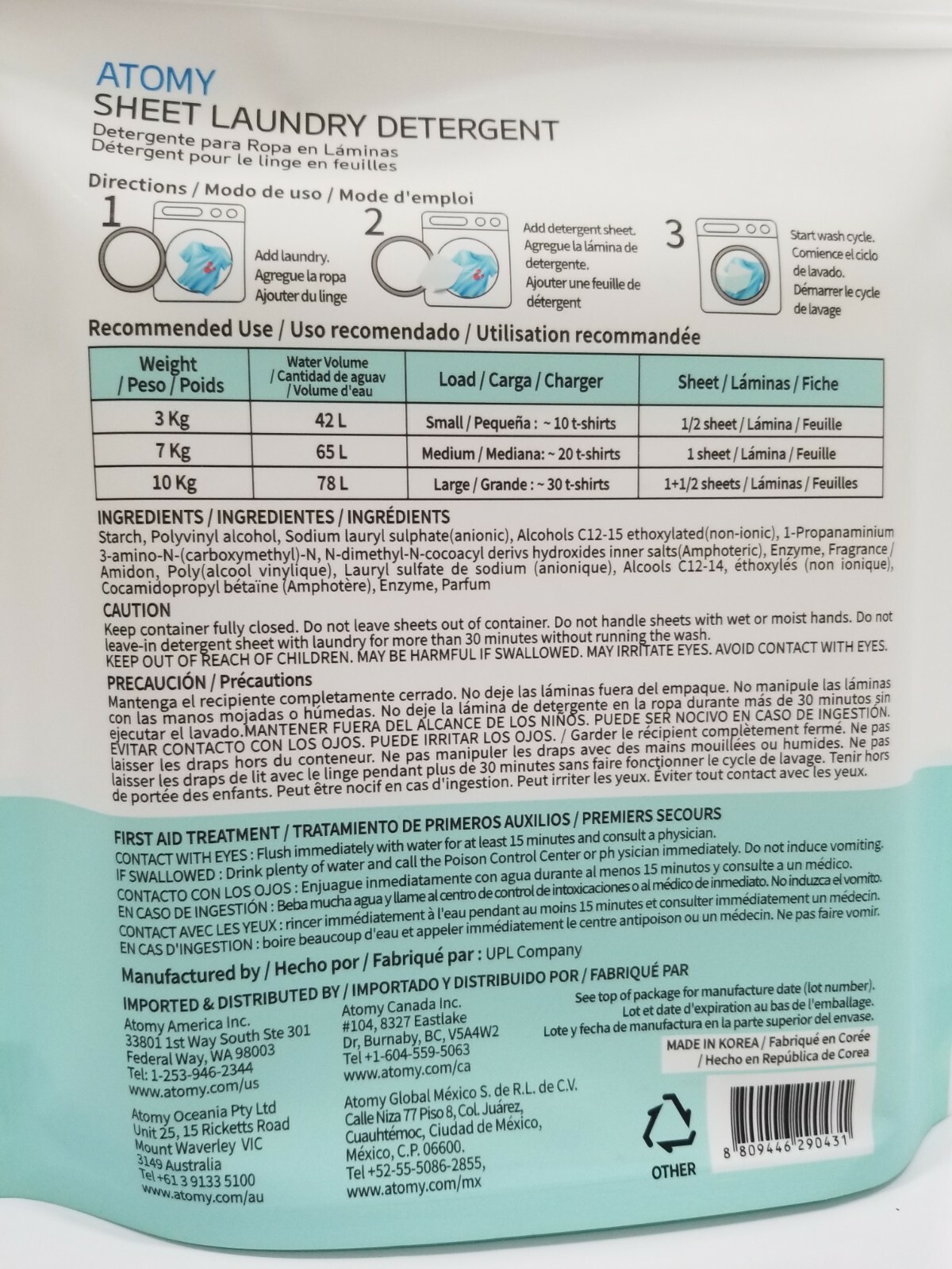 Atomy Sheet Laundry Detergent 30 sheets Korean