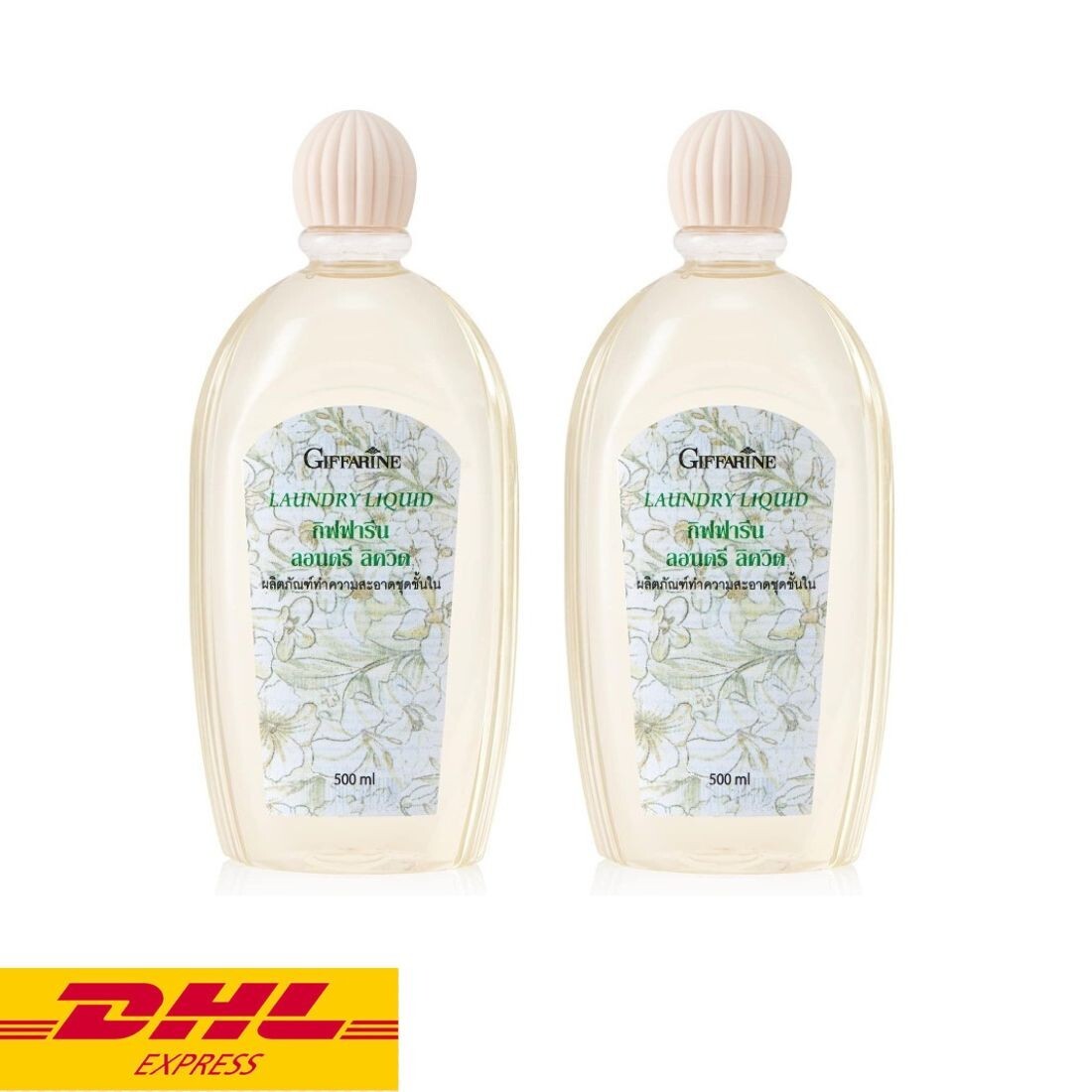 2x Giffarine Laundry Liquid Detergent for Underwear Fabric Cleaning Stain 500 ml