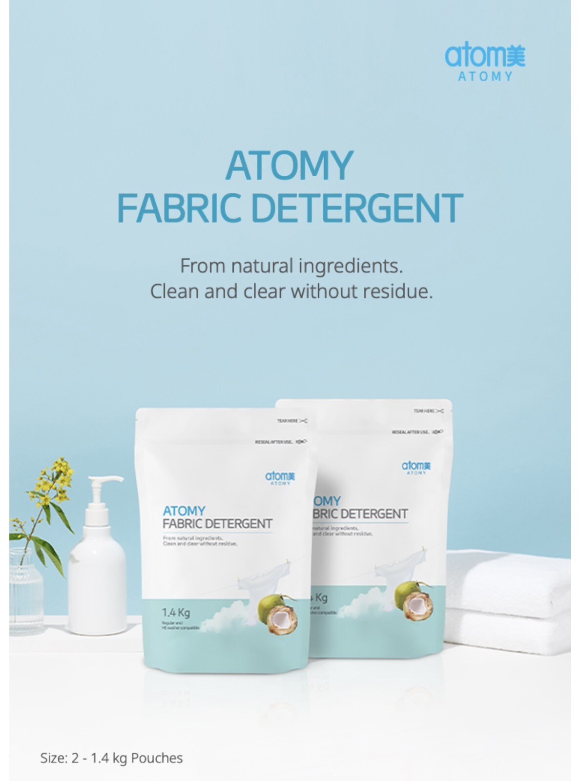 Atomy Natural Clean Safe Fabric Detergent 2.8 kg More Products Now