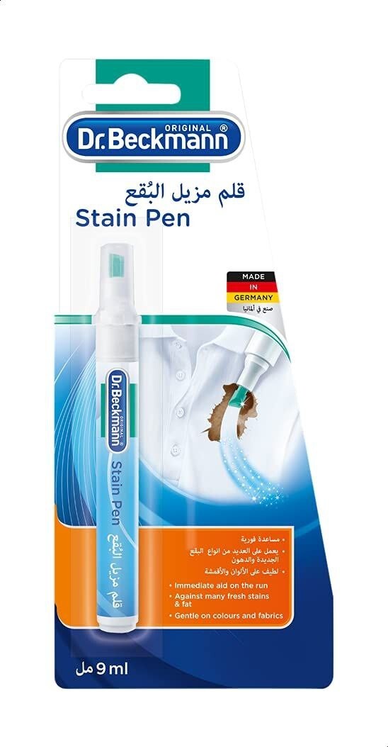 Dr. Beckmann Stain Pen (9 ml) – Quick Spot Remover for Fresh Stains, Germany