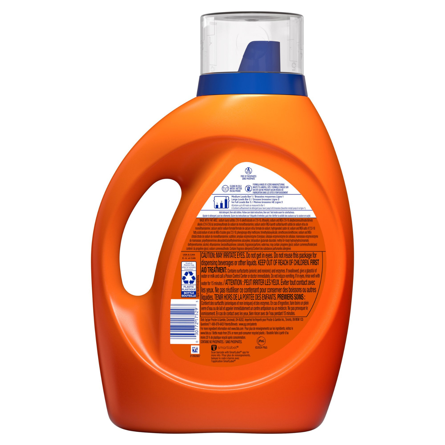 Tide Ultra Sport Liquid Laundry Detergent HE Sweat & Stain Fighter 92 oz, 2 Pack
