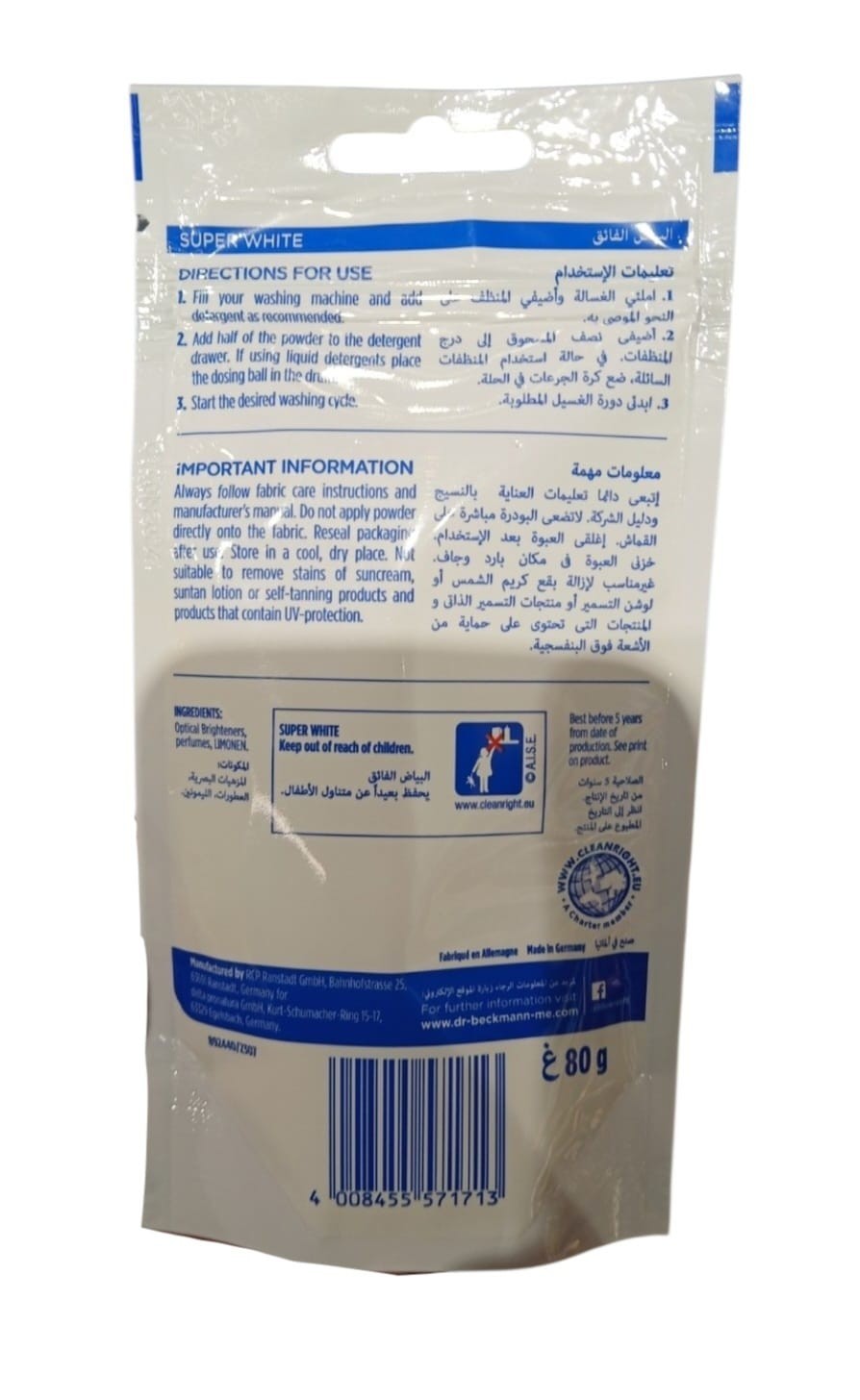 Dr. Beckmann Super White Laundry Whitener (80 g), 2 Washes for White Fabrics