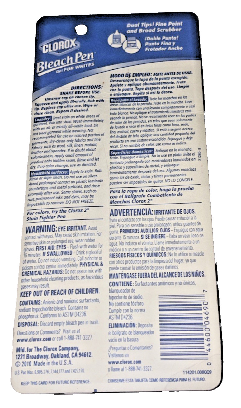Clorox Bleach Pen Gel Two Tips 2 oz Discontinued 2010 NEW