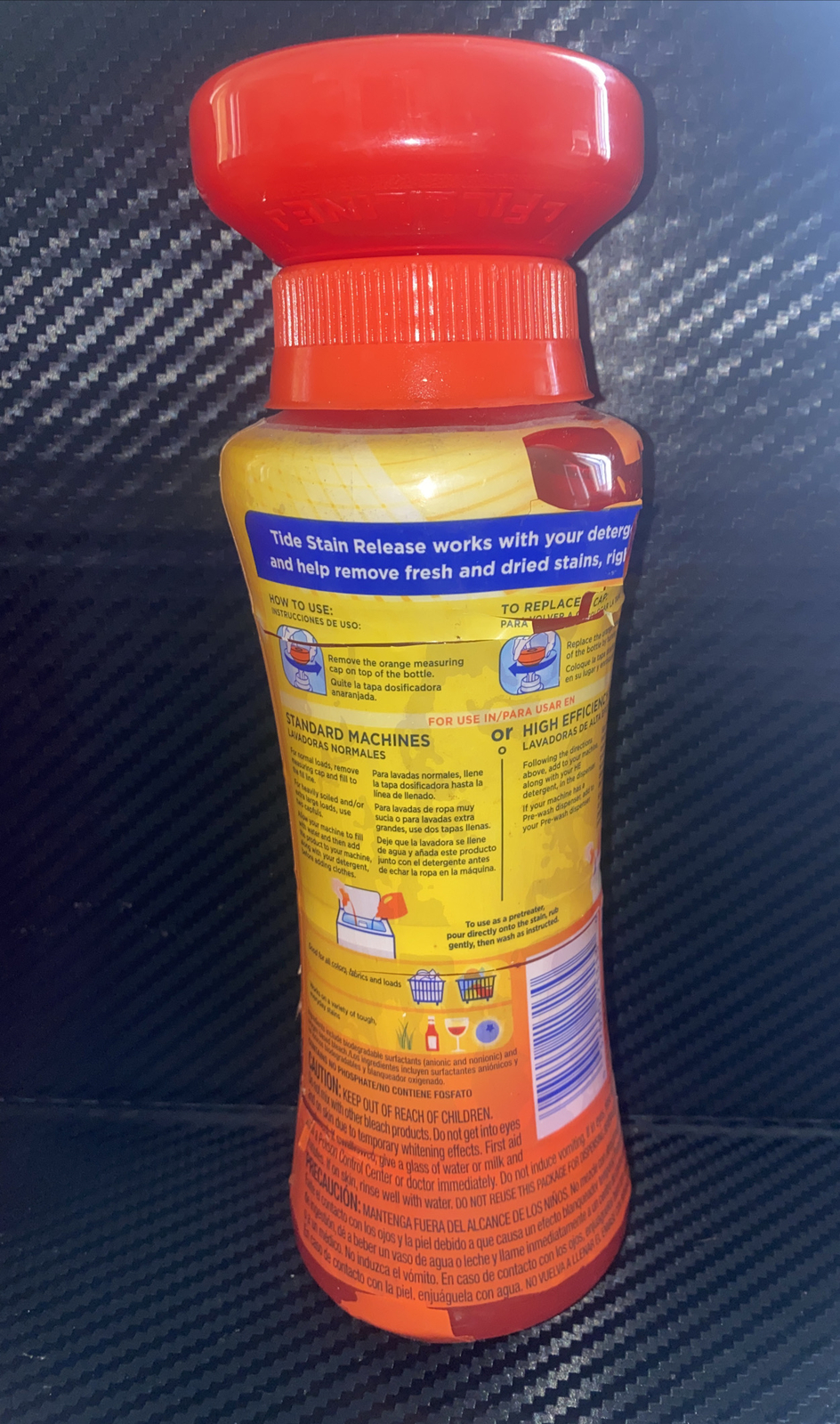 (1) Tide Stain Release in-wash Booster boost 20 oz / 600 ml HTF Discontinued HTF