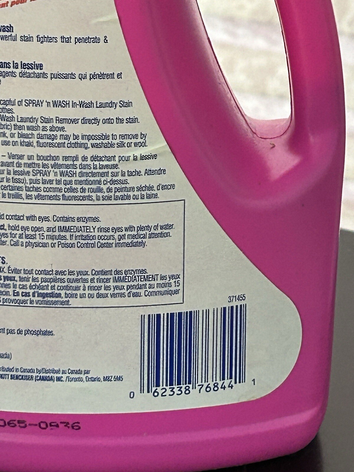 Spray N Wash In Wash Stain Remover PINK BOTTLE 40 Fl Oz NOS Scented Discontinued