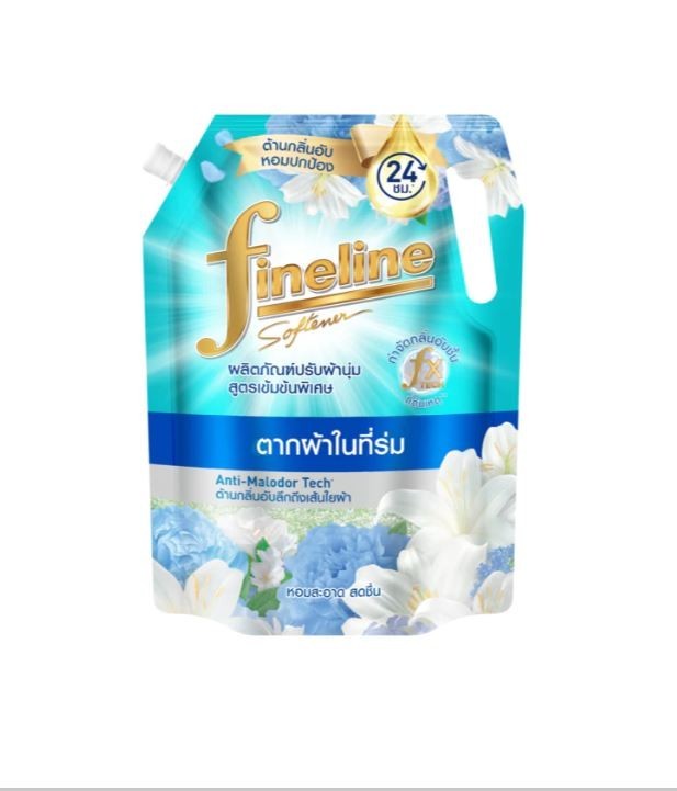 Washing + Fabric Softener Fineline Concentrated Nighttime Laundry Detergent