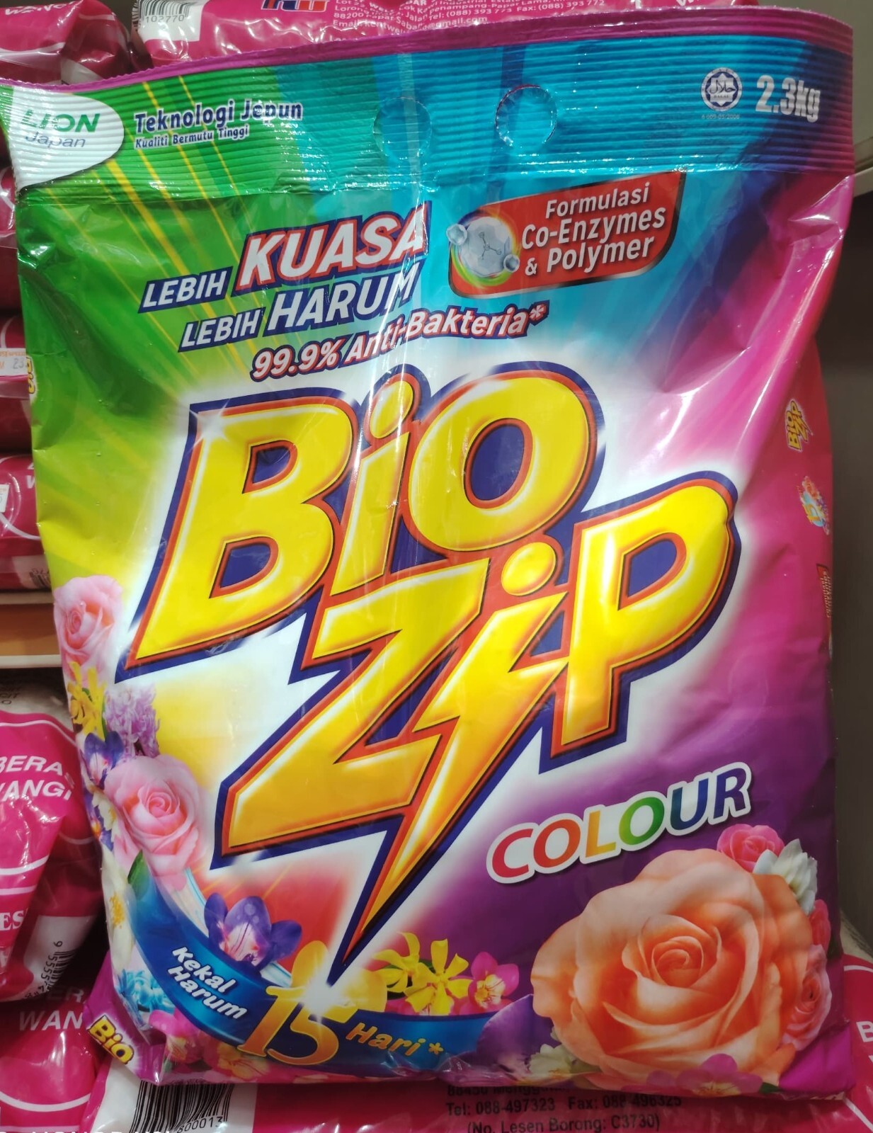 Bio Zip Powder Laundry Detergent Colour 750g (FREE SHIPPING)