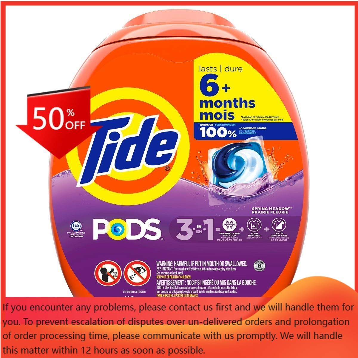 Tide Spring Meadow HE Deep Cleaning Concentrated Detergent Pods 112 Pacs – 85oz