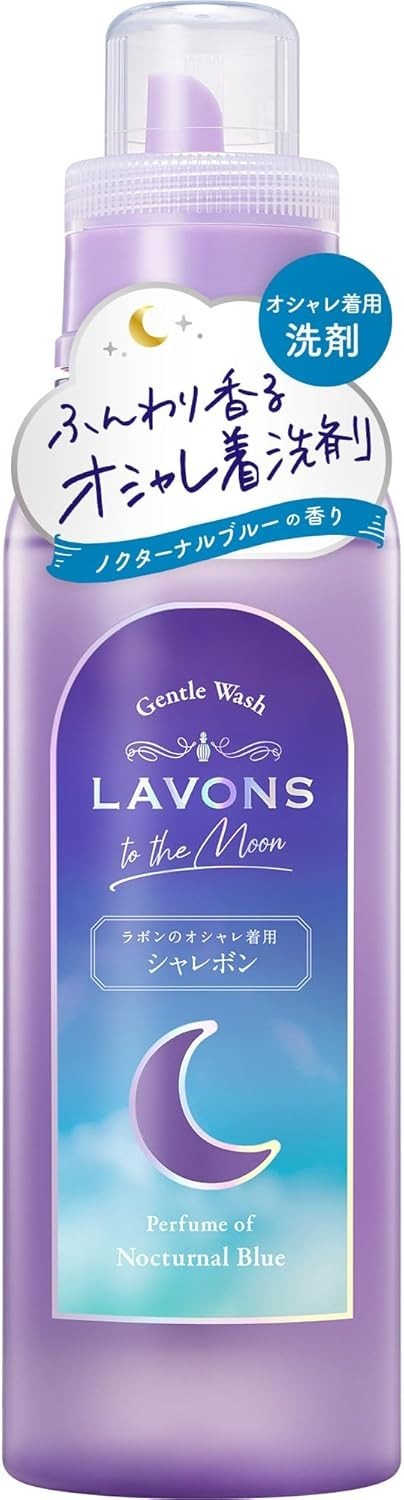 Lavons to the Moon Fabric Softener Perfume of Nocturnal Blue 500ml From Japan