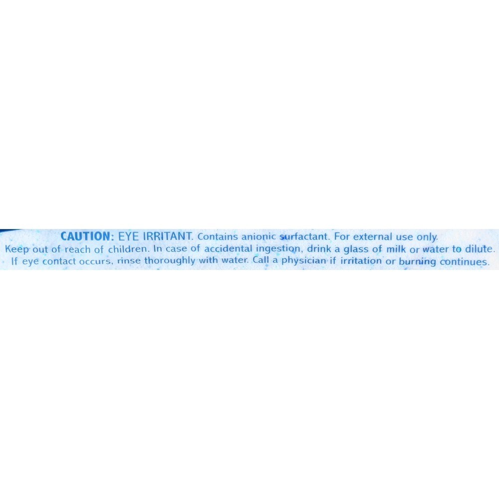 Heavy-Duty Fast-Dissolve Laundry Detergent Powder 11 lb, Biodegradable