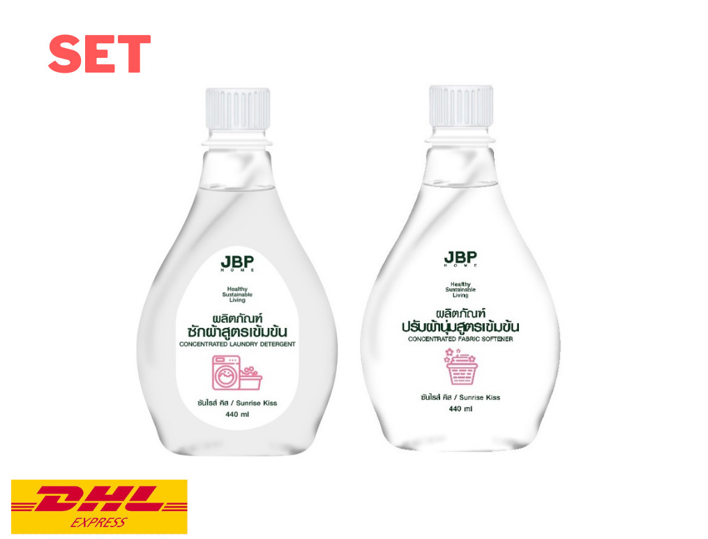 JBP Home Fabric Softener +Laundry Detergent Sunrise Kiss Scent 440 ml set 2 pcs