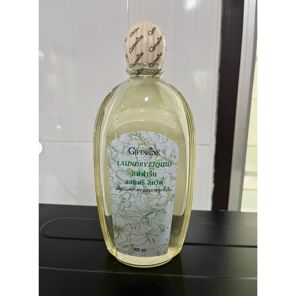 Giffarine Laundry Liquid Underwear Detergent Reduce Irritation Prevent Fungus