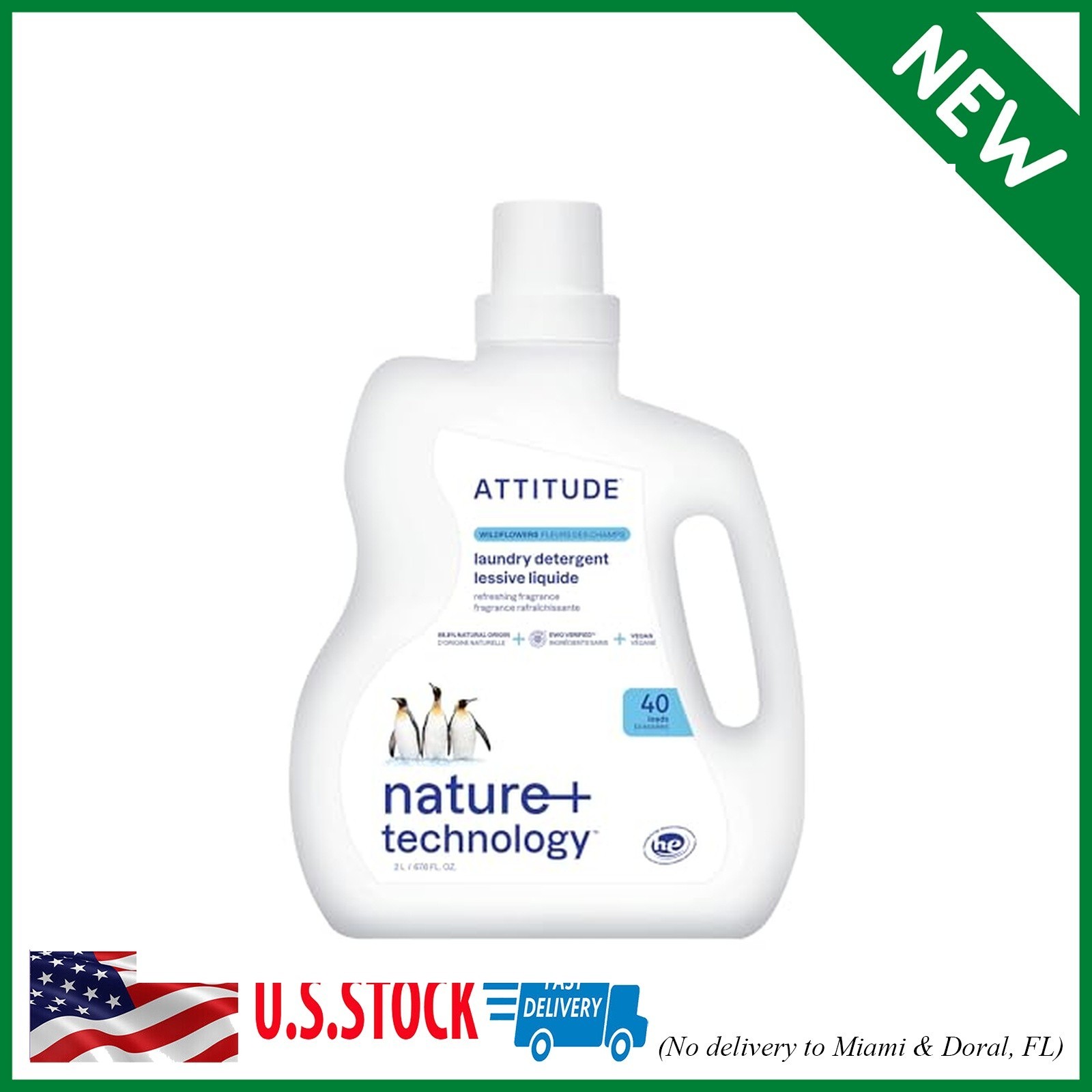 ATTITUDE Liquid Laundry Detergent, EWG Verified, HE Compatible, Plant-Based & Ve