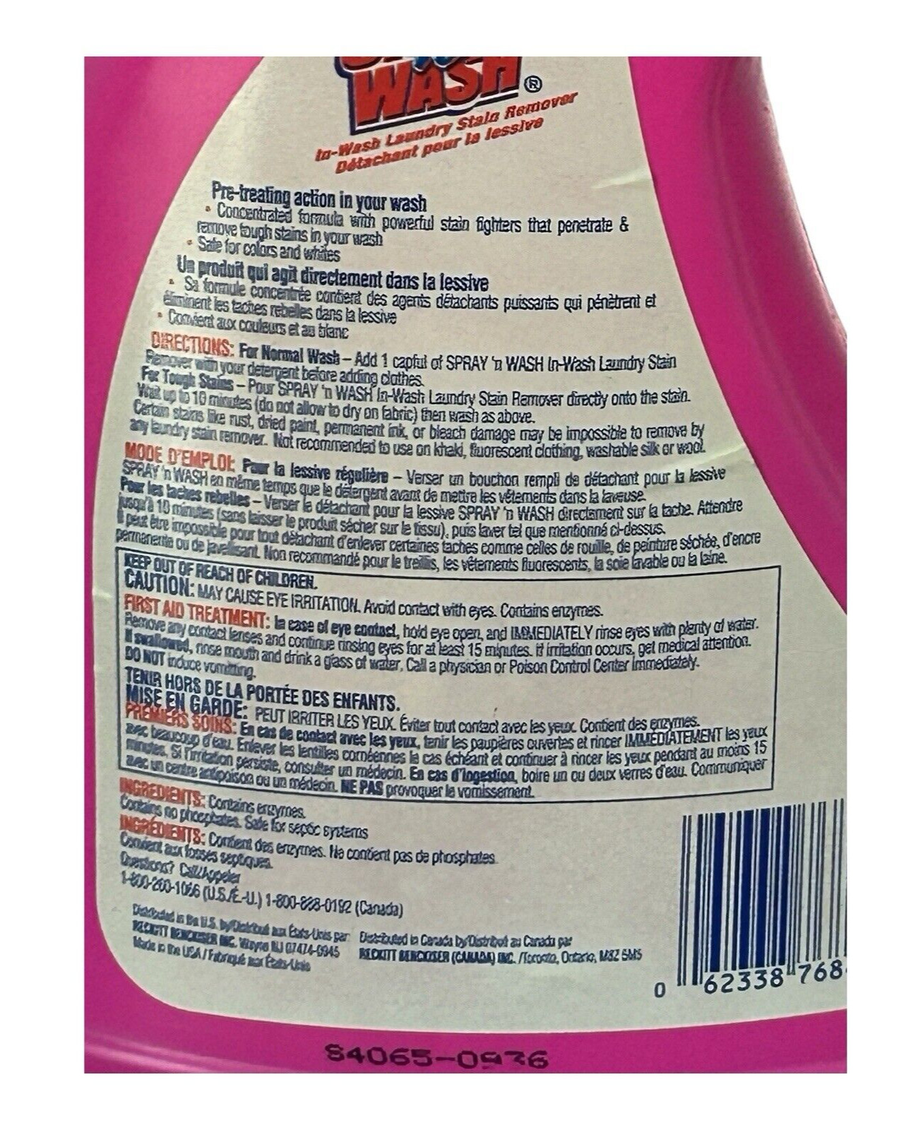 Spray N Wash In Wash Stain Remover PINK BOTTLE 40 Fl Oz NOS Scented Discontinued