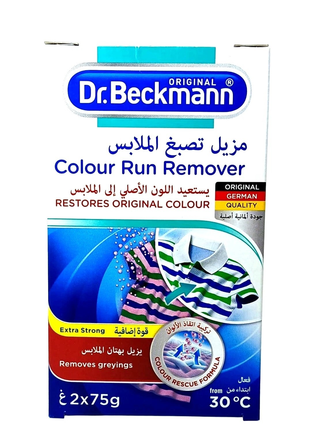 Dr. Beckmann 3PCS Laundry Care Bundle Stain Remover Roll-On Active White Sheets