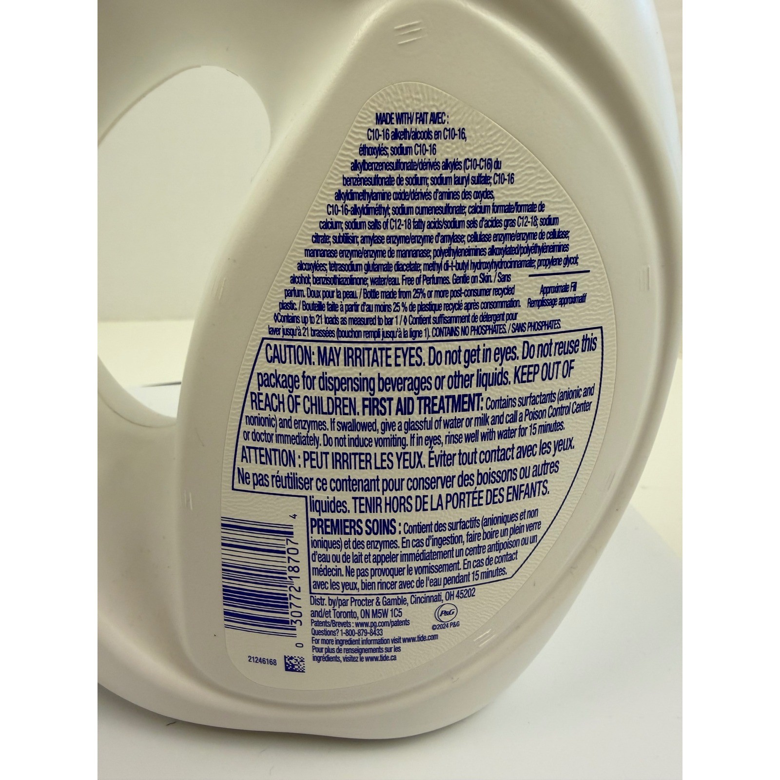 Lot of 5 Tide Free & Gentle Coldwater Liquid Laundry Detergent 30oz 21 Loads HE