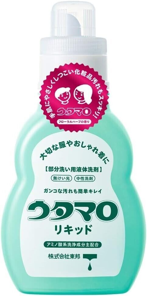 UTAMARO Laundry Liquid Detergent Japan’s Favorite Laundry Soap Brand! 400ml
