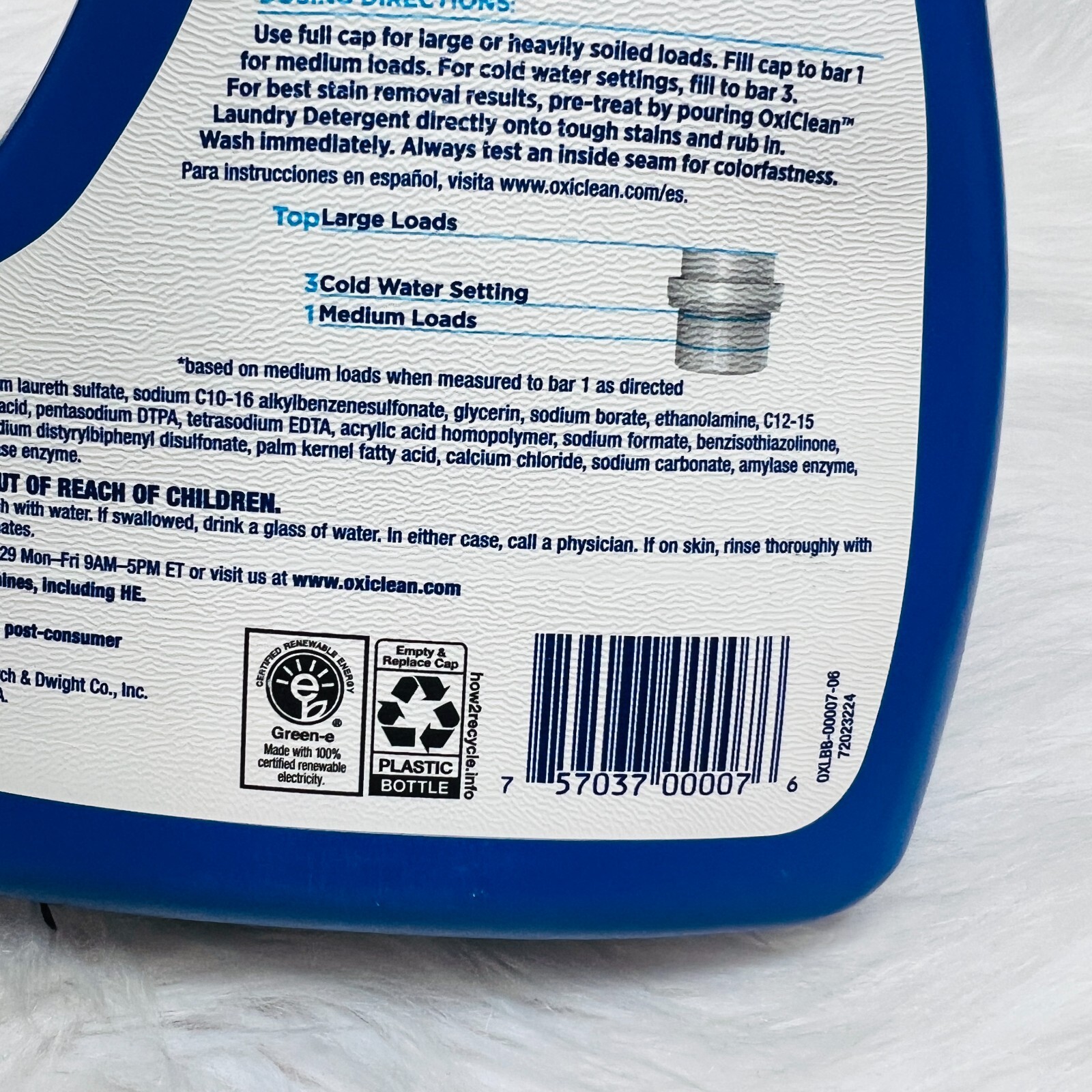 OXI CLEAN LAUNDRY DETERGENT FREE & CLEAR 40 LOADS 60 FL oz OXICLEAN