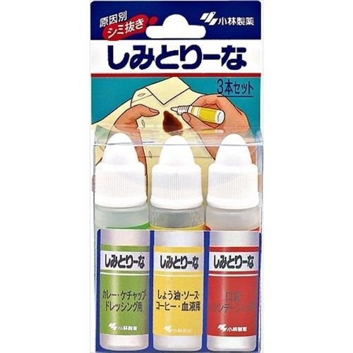 Kobayashi Stain remover for clothes Curry, soy sauce, blood, lipstick From Japan