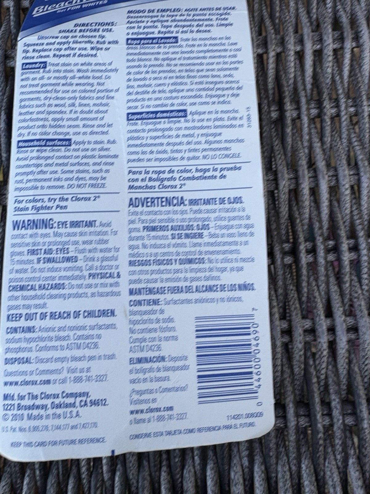 New Sealed Dented Box Clorox Bleach Pen Gel For Whites Dual Tipped 2 oz