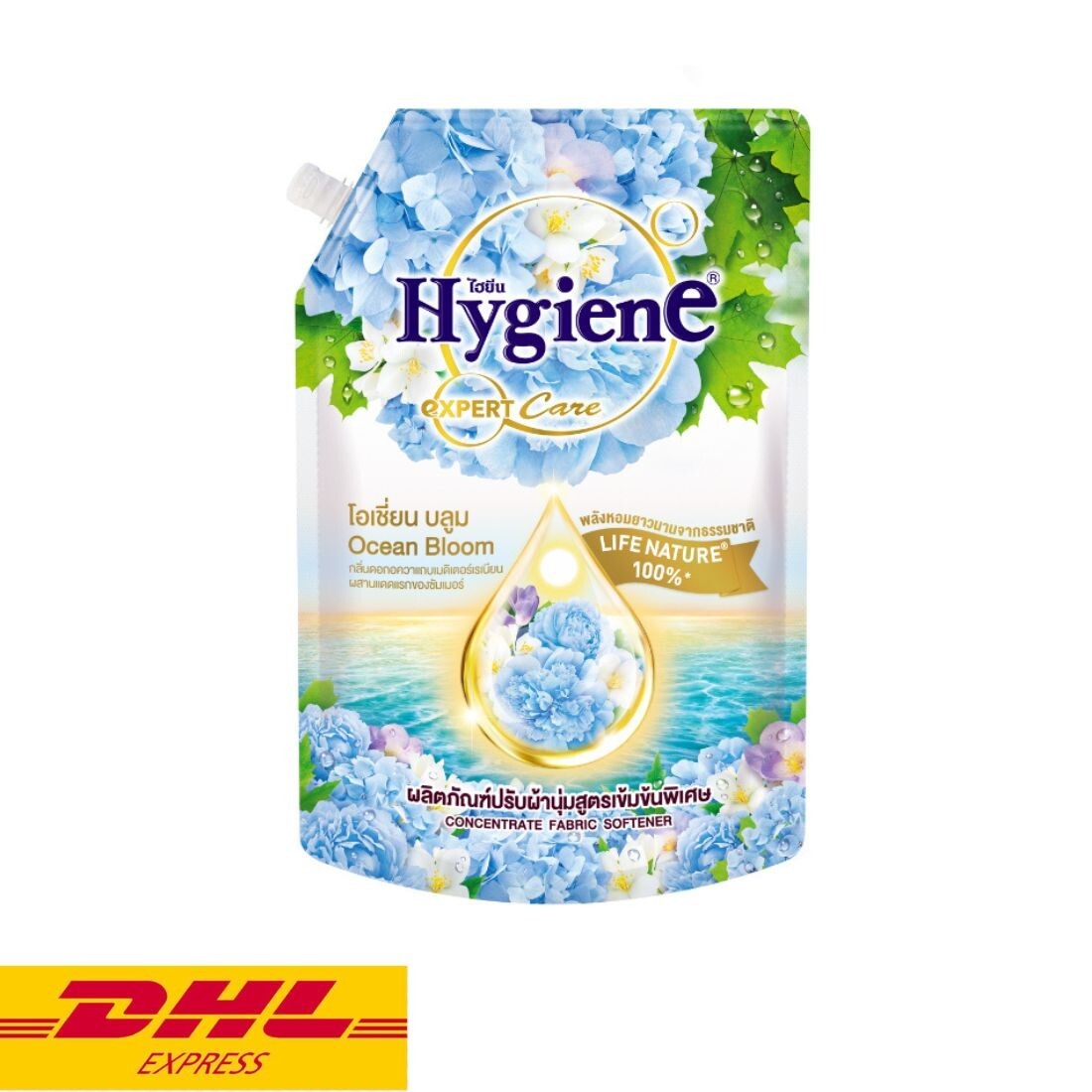 Hygiene Expert Care Ocean Bloom Scent Fabric Softener Concentrate 1100 ml