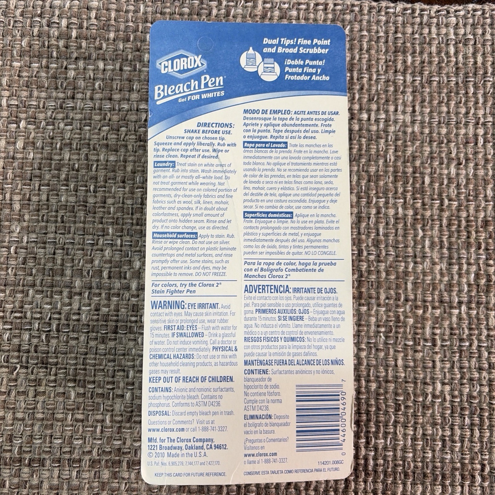 Clorox Bleach Pen Gel for Whites Laundry 2oz Dual-Tipped Discontinued New