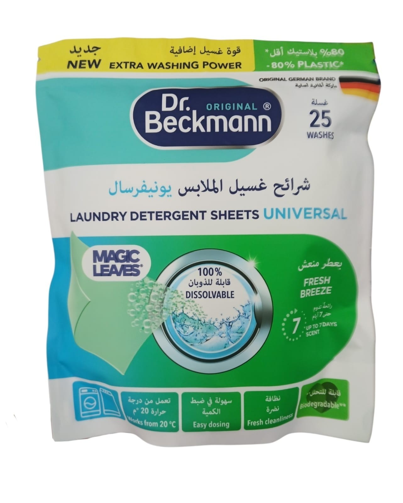 Dr. Beckmann Magic Leaves Universal Laundry Detergent Sheets 25 Wash Fresh Breez