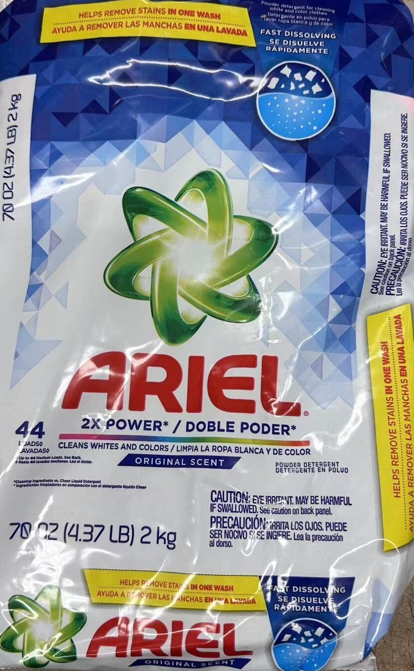 Ariel Powder Laundry Detergent Original Scent 2KG