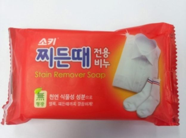 SOKI Stain Remover Dedicated Laundry Soap Bar 150g 1,3,5ea, Sleeve Collar Socks