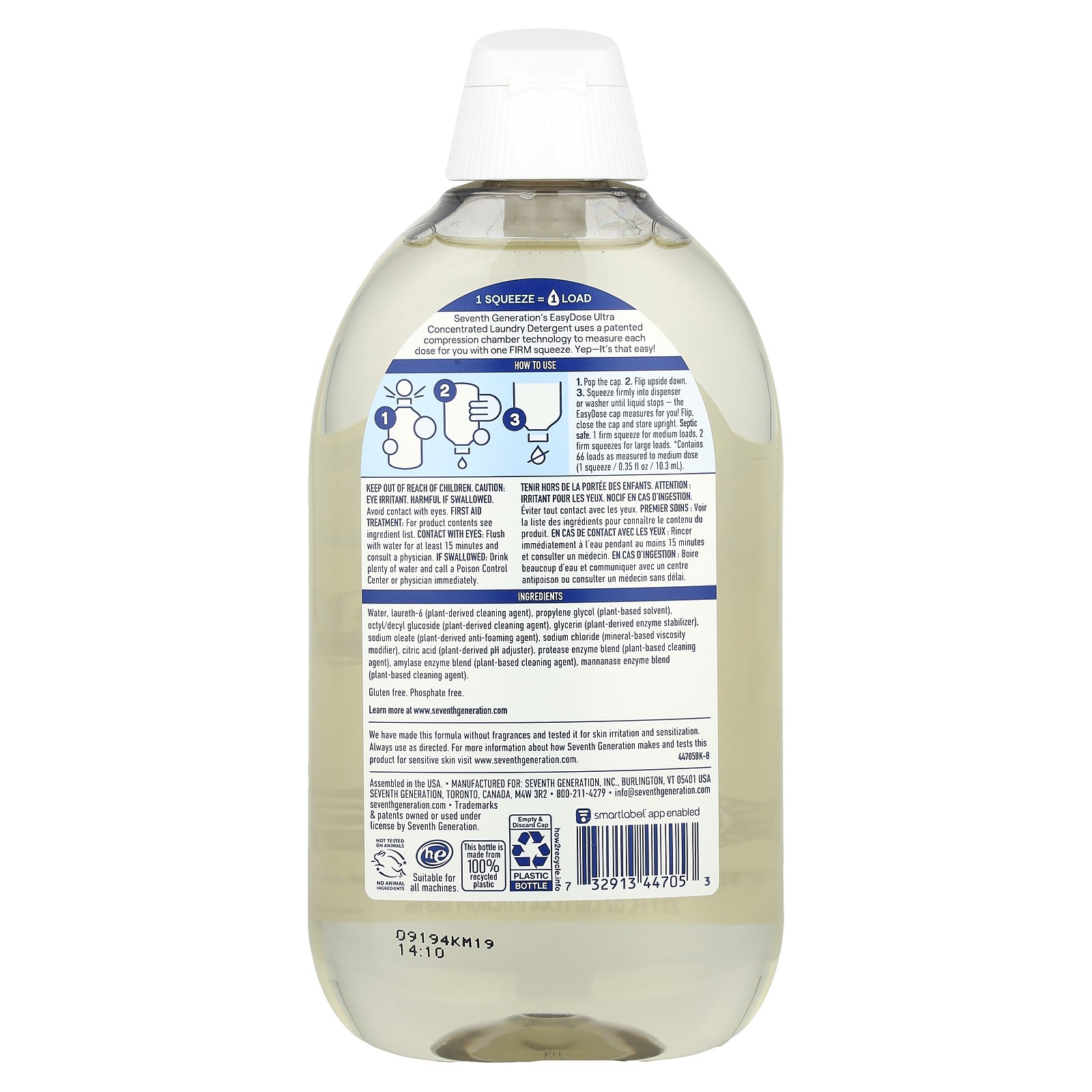 Easydose, Ultra Concentrated Laundry Detergent, Free & Clear, 66 Loads, 23.1 fl